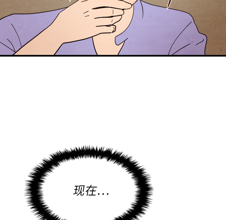 第13话_1398