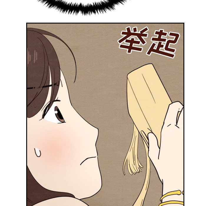 第13话_1399