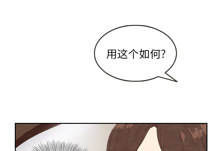 第12话_120