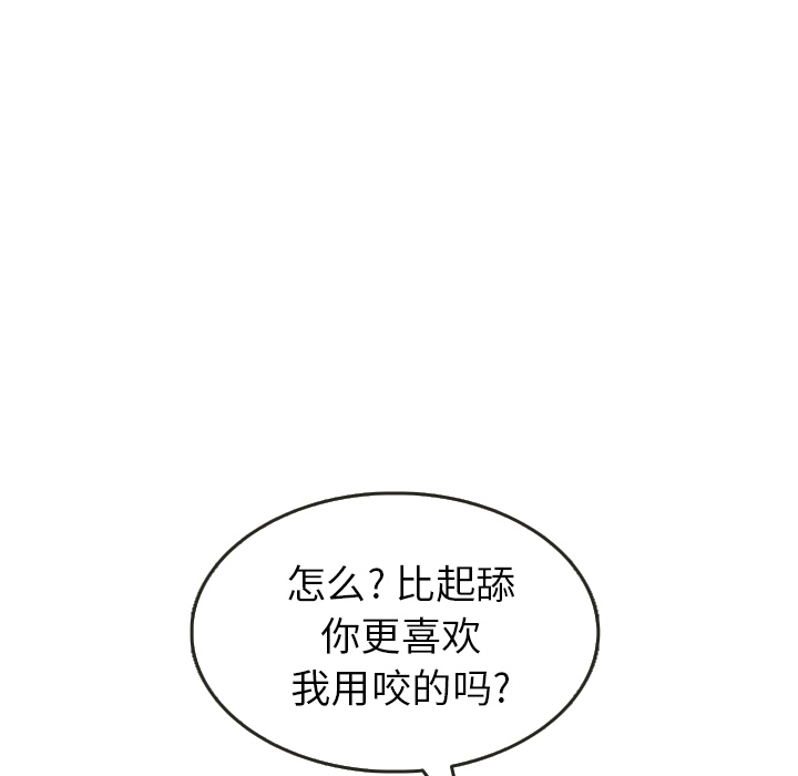 第12话_12101