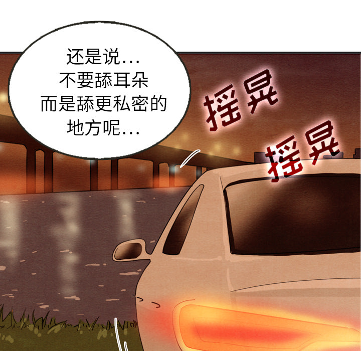 第12话_12104