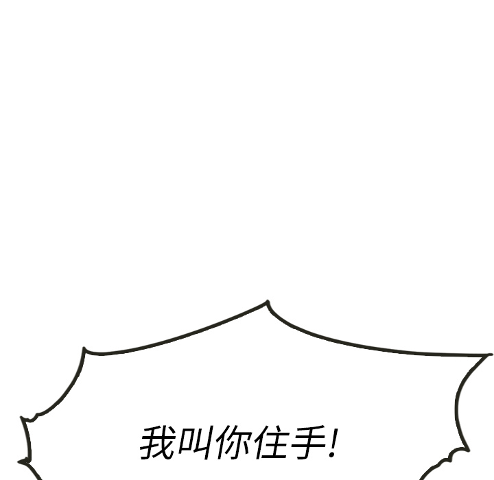 第12话_12107