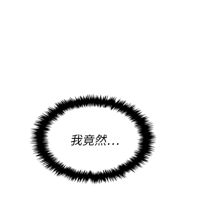 第12话_12112