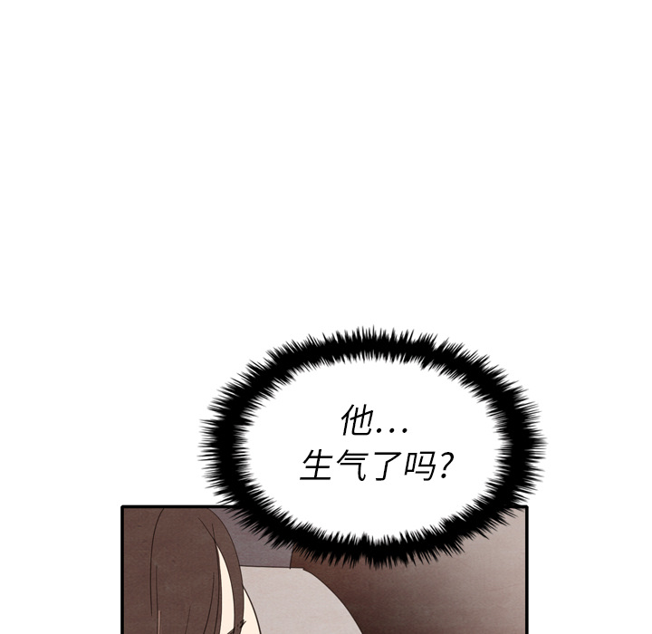 第12话_12116