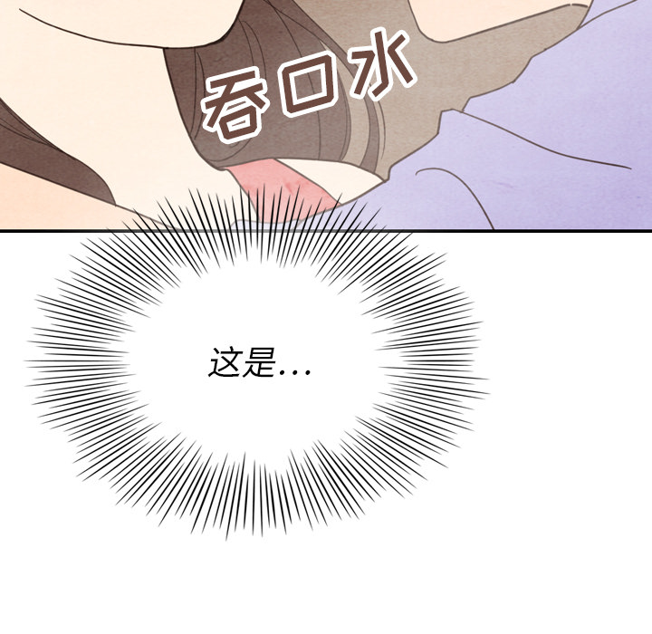 第12话_1215