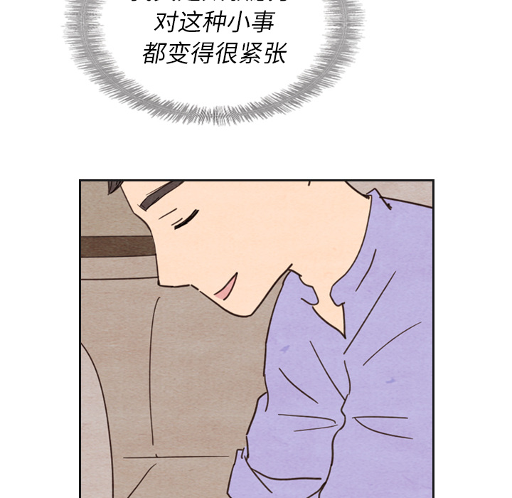 第12话_1223