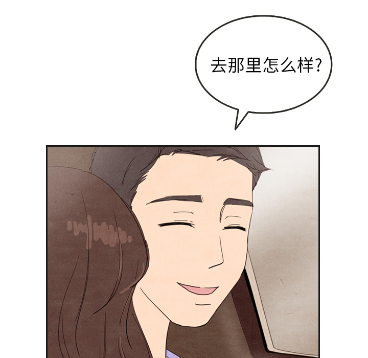 第12话_1225