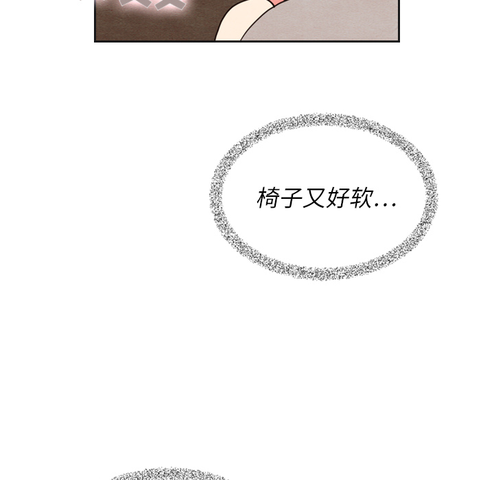 第12话_1230