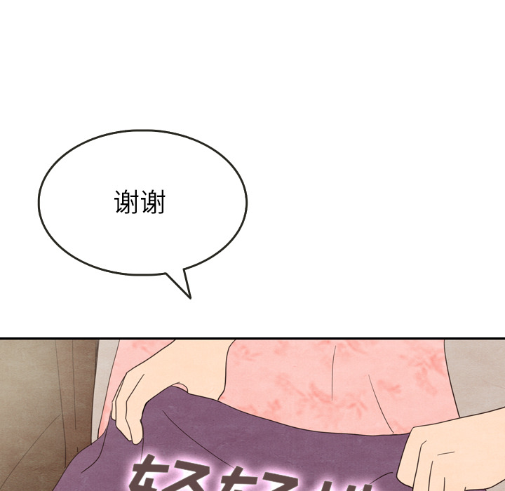 第12话_125