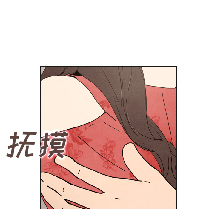 第12话_1253