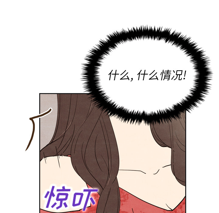 第12话_1257