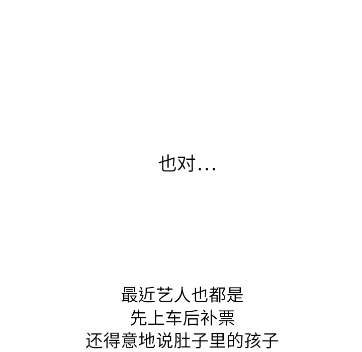 第12话_1269