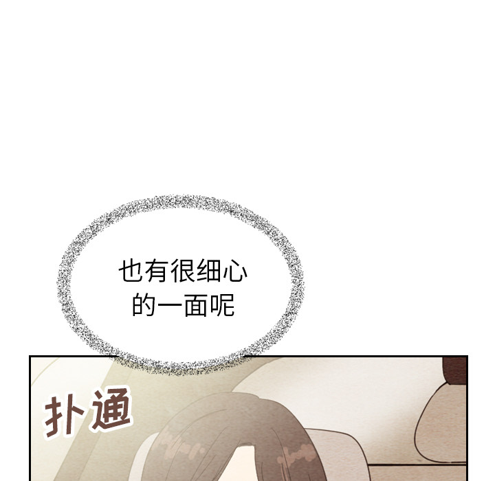 第12话_128