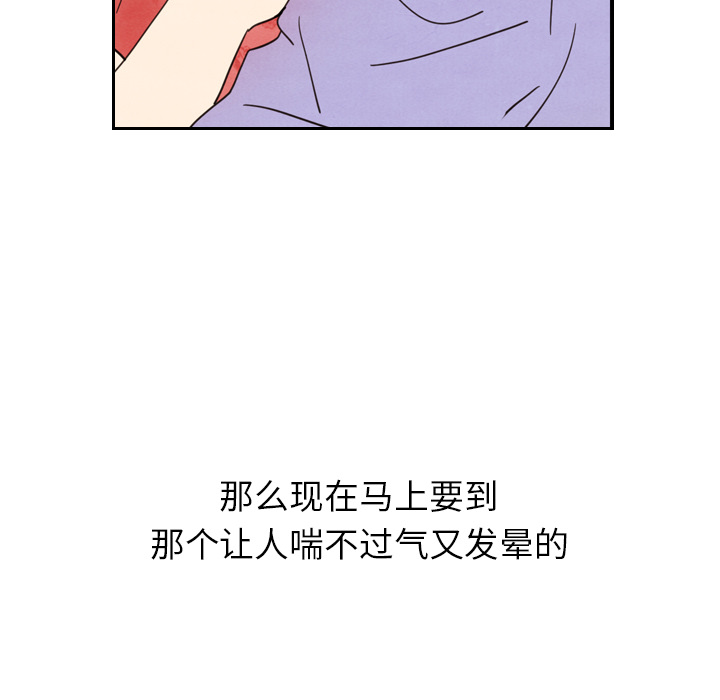 第12话_1280