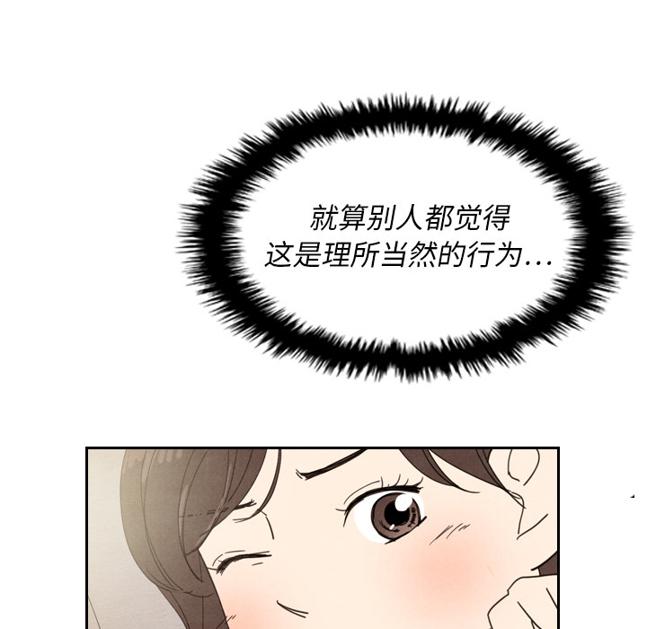 第12话_1288