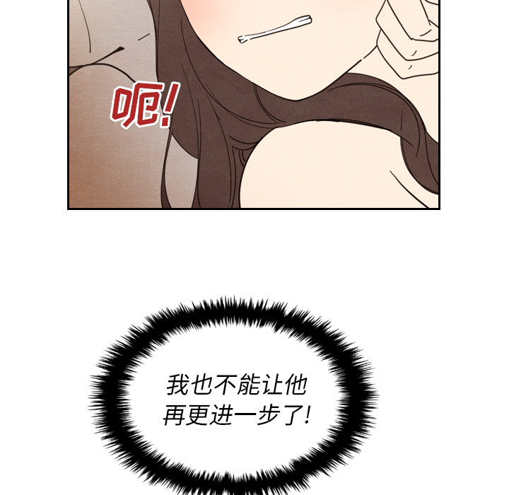 第12话_1289