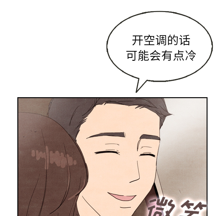 第11话_11104