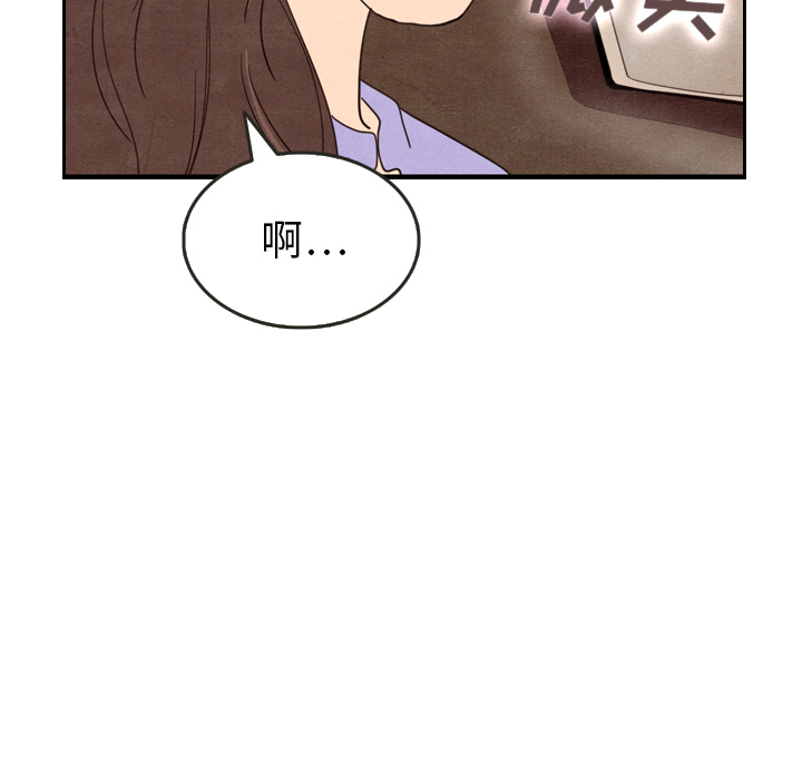 第11话_11105
