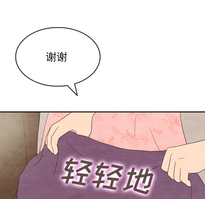 第11话_11106