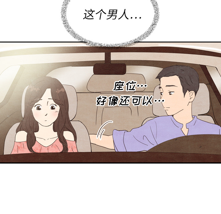 第11话_11108