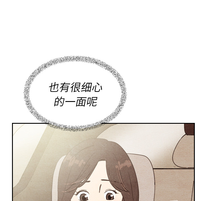 第11话_11109