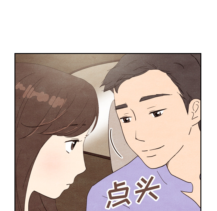 第11话_11111