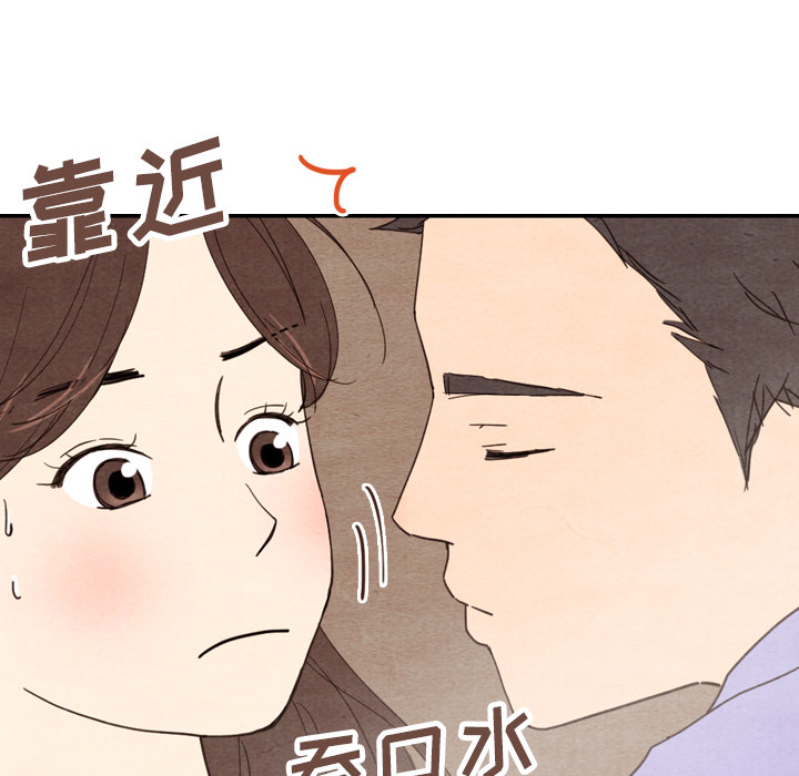 第11话_11115