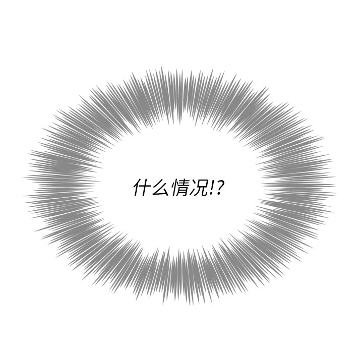 第11话_11117