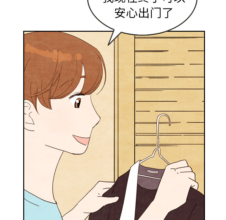 第11话_1129