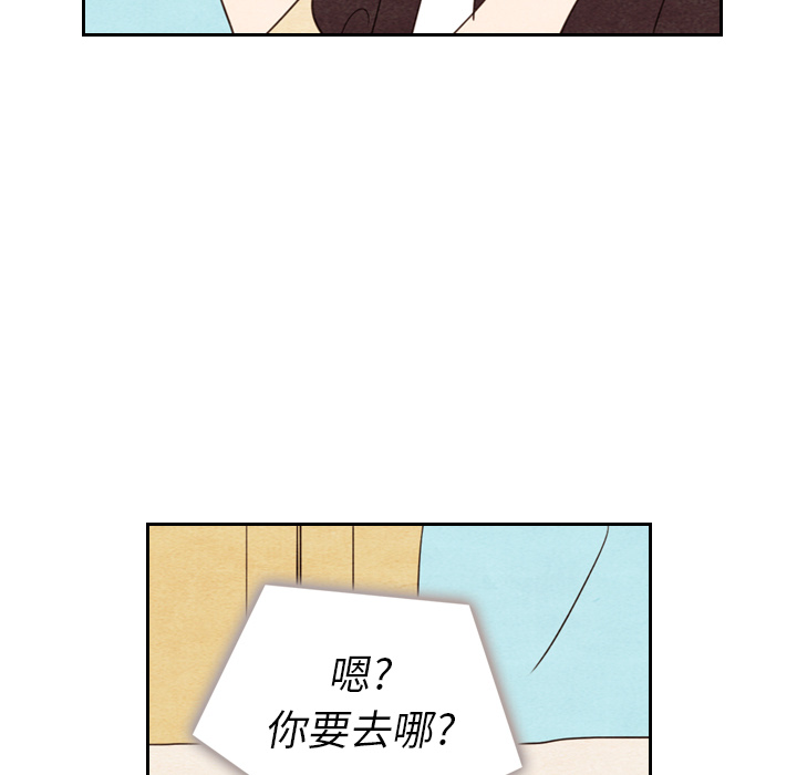 第11话_1130