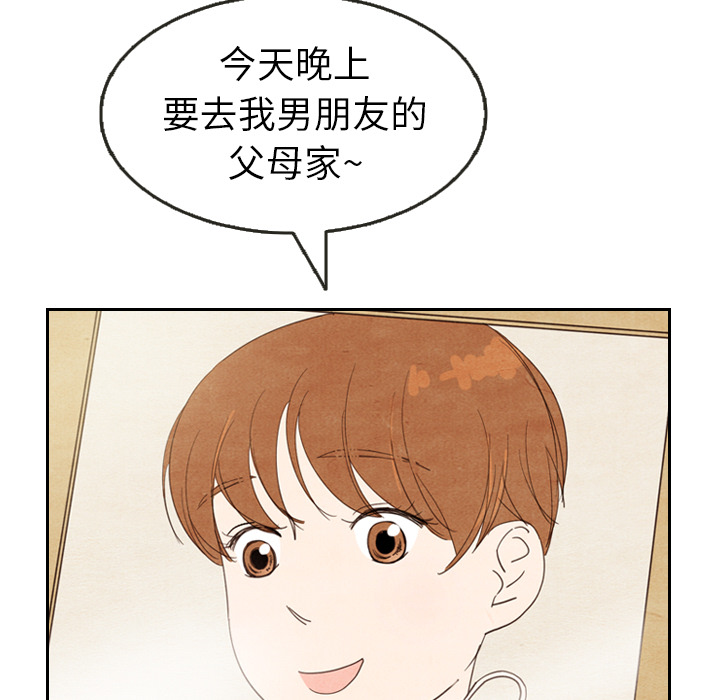 第11话_1132