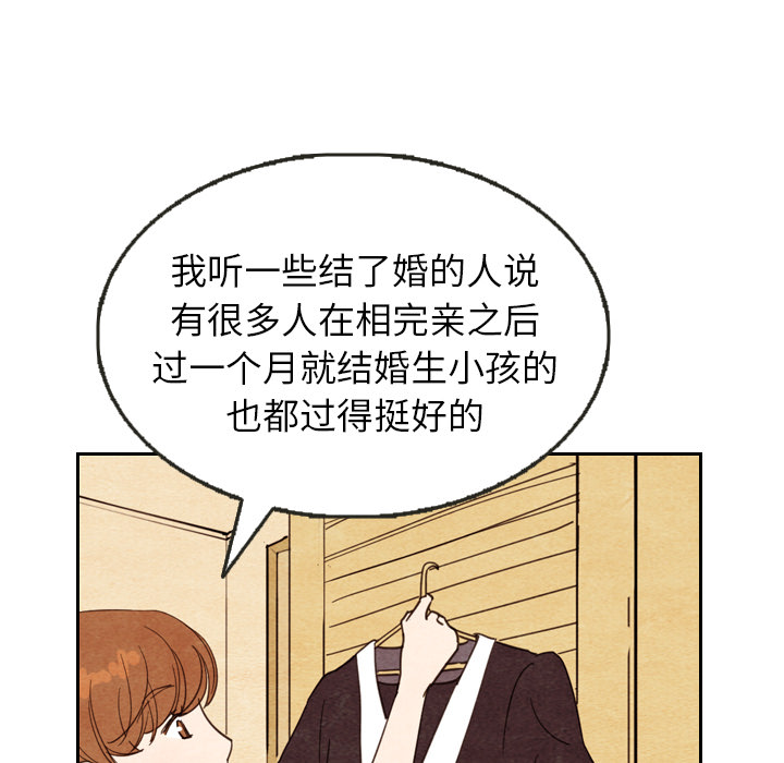 第11话_1136