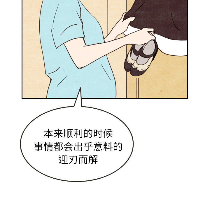 第11话_1139