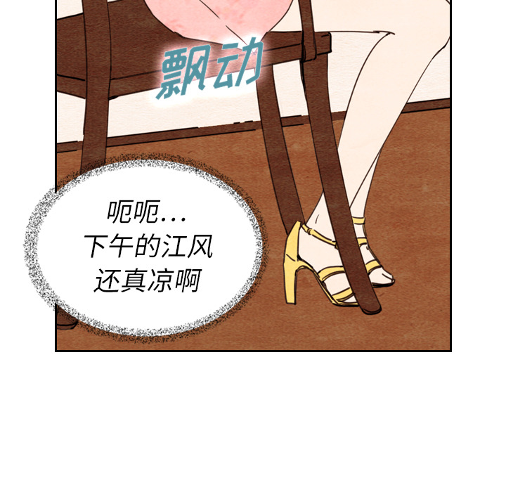 第11话_114