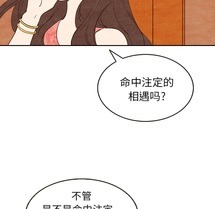 第11话_1141