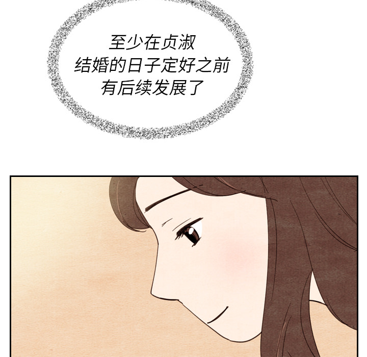 第11话_1151