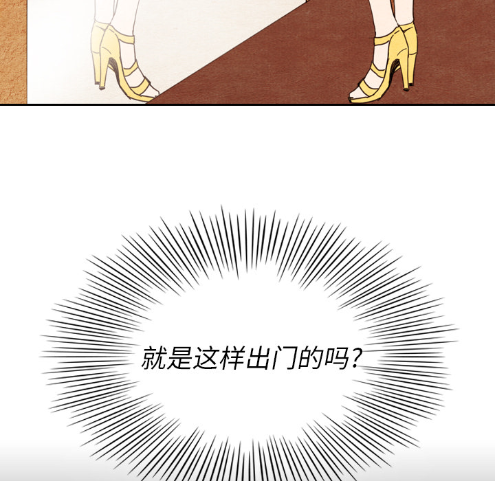 第11话_1160