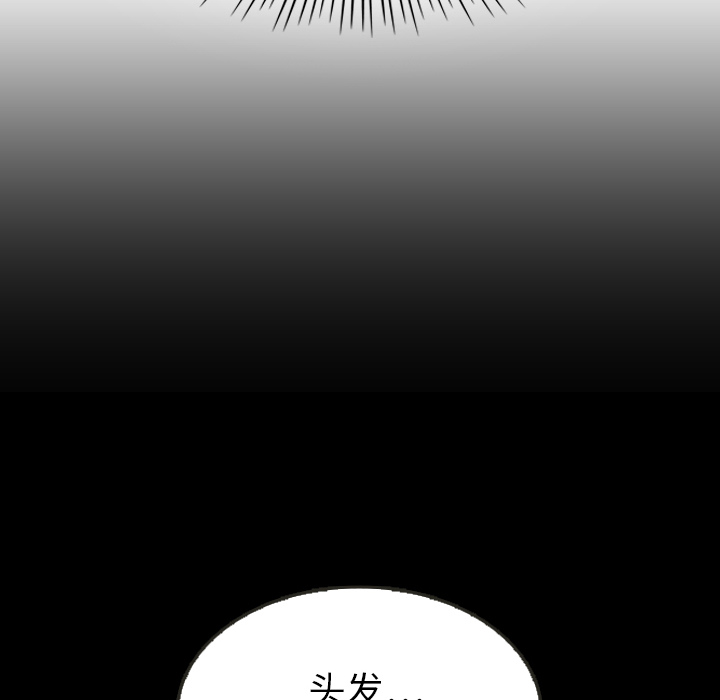 第11话_1161