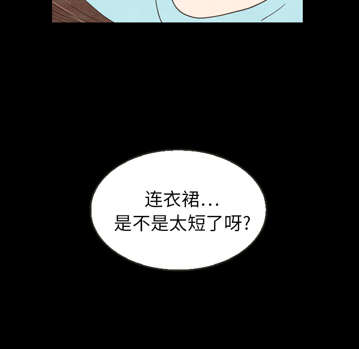 第11话_1165