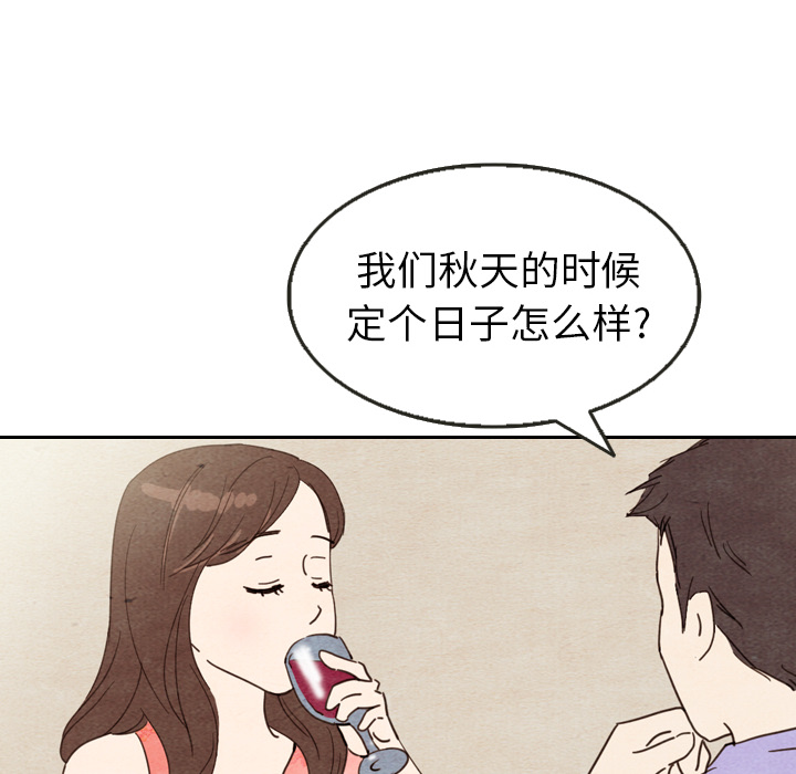 第11话_117