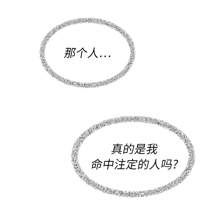 第11话_1176