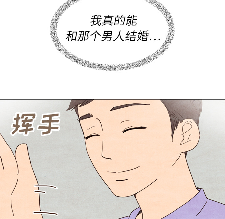 第11话_1178