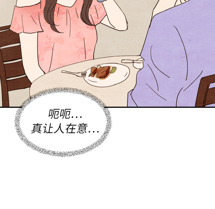 第11话_118