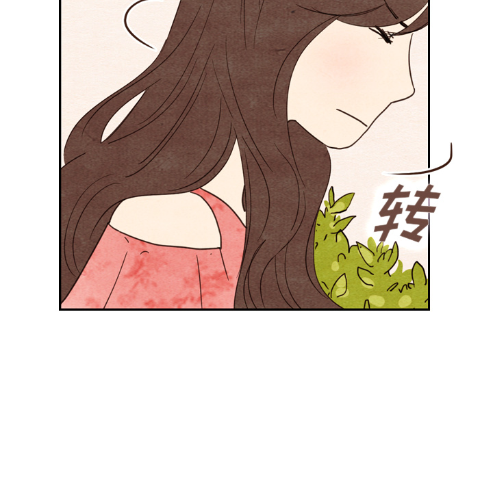 第11话_1182
