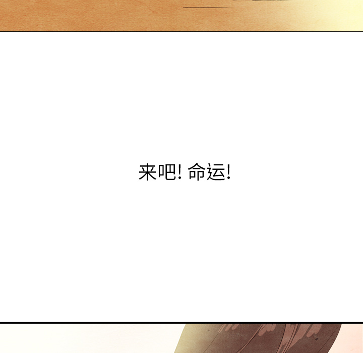 第11话_1185