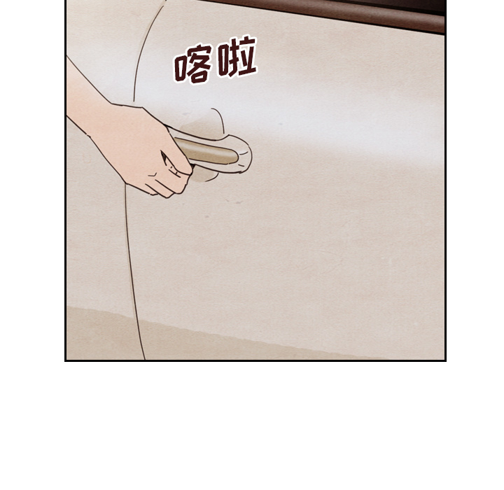 第11话_1190