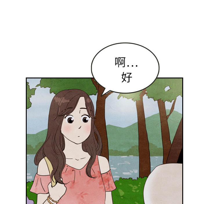 第11话_1191