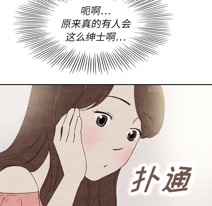 第11话_1193