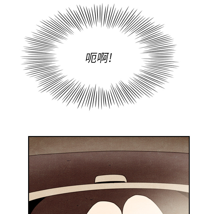 第11话_1197