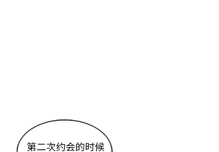 第10话_100